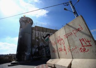"أمنستي": إسرائيل دولة فصل عنصري وتجرم بحق الفلسطينيين