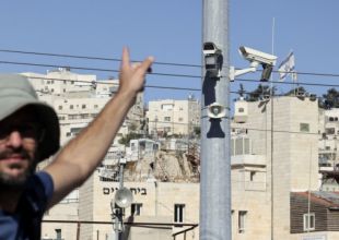 لا مكان للاختباء: تأثير نظام المراقبة الإسرائيلي على الفلسطينيين