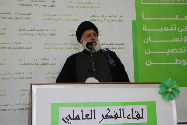 لقاء وطني حاشد في عيناثا فضل الله والجبري: لخطة انقاذ وطنية تمنع الانهيار
