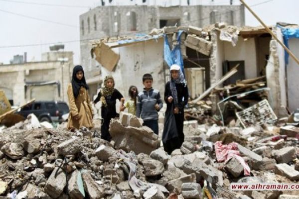العفو الدولية: السعودية ارتكبت جرائم حرب في اليمن