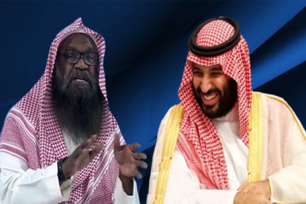 داعية سعودي يذمّ النبي ليدعم ابن سلمان - محمد باقر ياسين