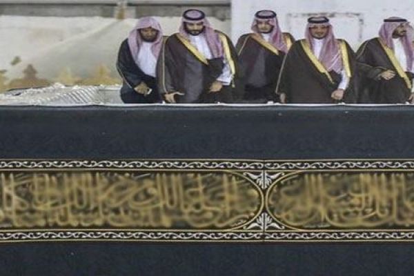 ترفيه آل سعود يستبيح مكة المكرمة - محمد باقر ياسين