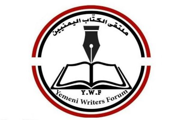 الطائرات دون طيار …ذراع اليمن الضاربة التي حطمت مفهوم التفوق العسكري لتحالف السعودية والامارات  