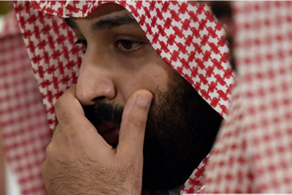 العلاقات الأميركية ـ السعودية: تحجيم ولي العهد أم تغييره؟