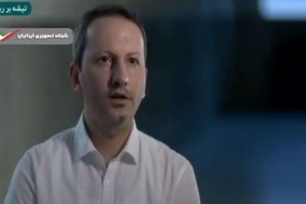التلفزيون الإيراني يبث "اعترافات" لباحث يواجه الإعدام بتهمة التجسس لصالح للكيان الصهيوني
