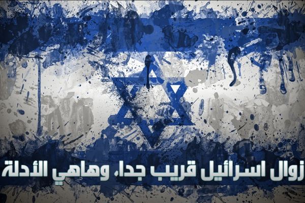 السيد نصرالله استقبل وفد لجان المقاومة الشعبية الفلسطينية