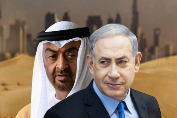 التطبيع الإماراتي الإسرائيلي: الترسيم الآثم